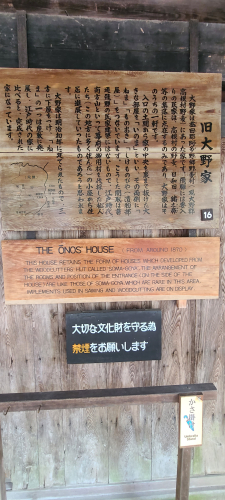 20231227 130015