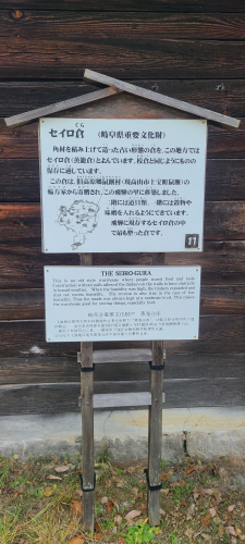 20231227 131029