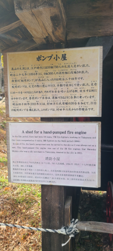 20231227 131225